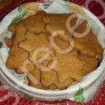 II. Mézeskalács 🤗🌲🥰